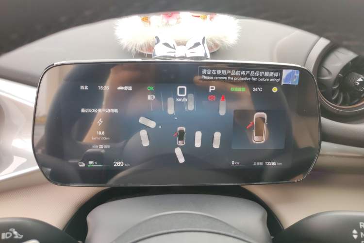 Used BYD Dolphin 2025 Intelligent Driving Version 410 km Fashion Edition