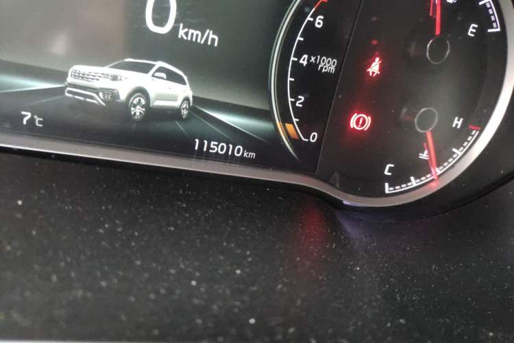 Used Kia Sportage R 2019 2.0L Automatic Smart Luxury Enhanced Edition