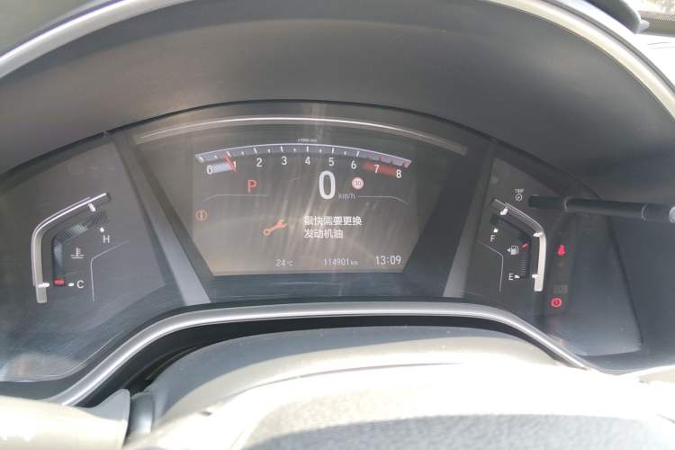 Used Honda CR-V 2021 240TURBO CVT Two-Wheel Drive Urban Edition Instrument Cluster