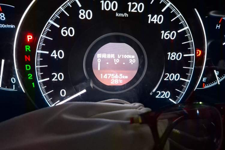 Used Honda CR-V 2013 2.4L two-wheel drive luxury version