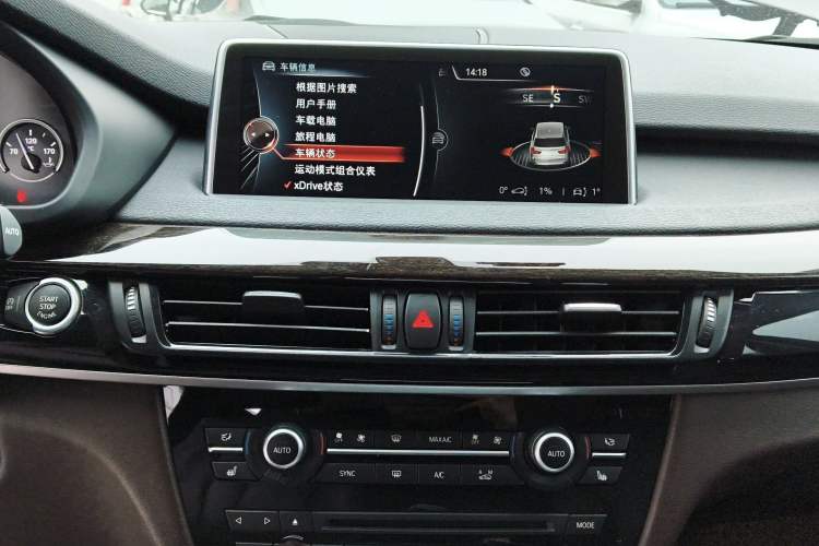 Used BMW X5 2014 xDrive35i Leading Model