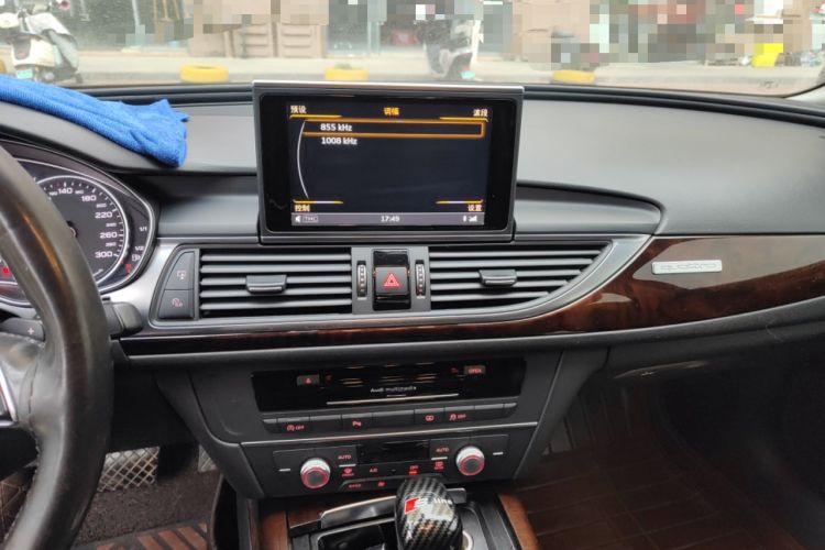 Used Audi A6L 2016 30 FSI Comfort Version