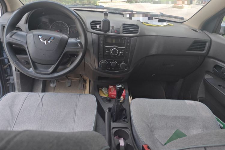 Used Wuling Hongguang 2014 1.5L S Standard Version Center Console