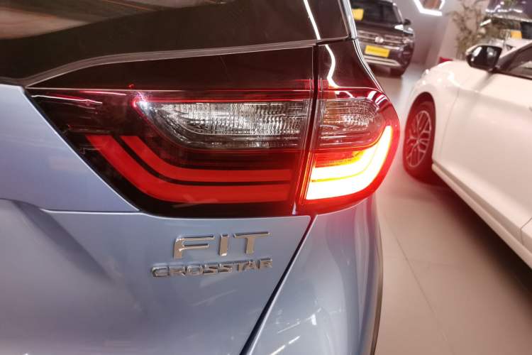 Used Honda Fit 2021 1.5L CVT Trendy Version
