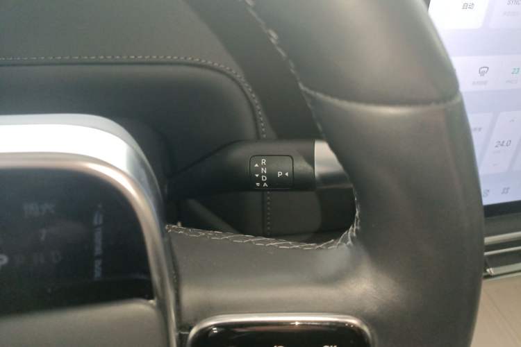 Used Li Auto L7 2024 Ultra Model
