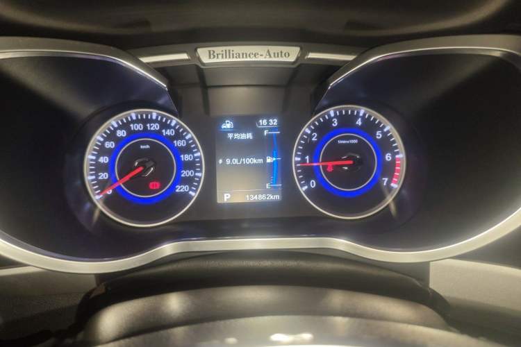 Used Brilliance V3 2015 1.5L Automatic Smart Version Instrument Cluster