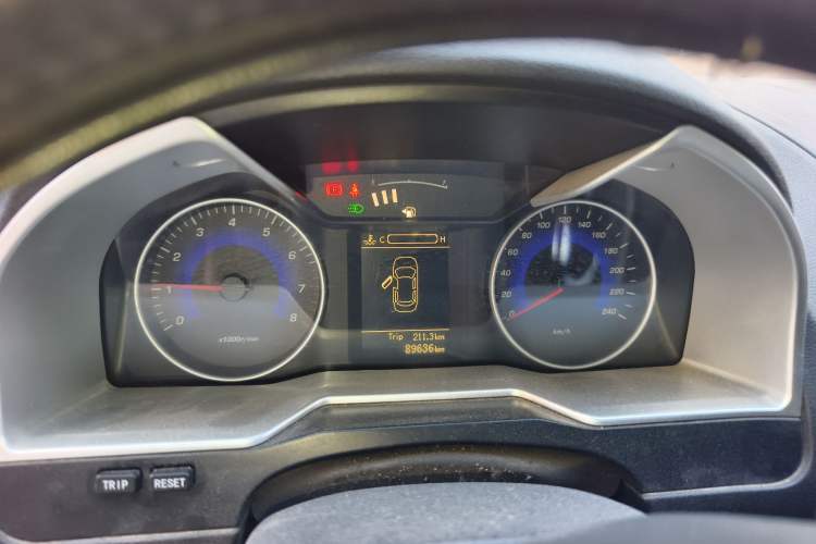 Used Geely Auto Emgrand 2014 Sedan 1.5L Manual Elite Model