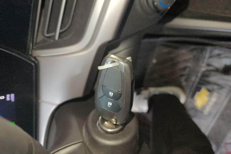 Used Chevrolet Seeker 2022 1.5T CVT Trend-Setting Edition Vehicle Key