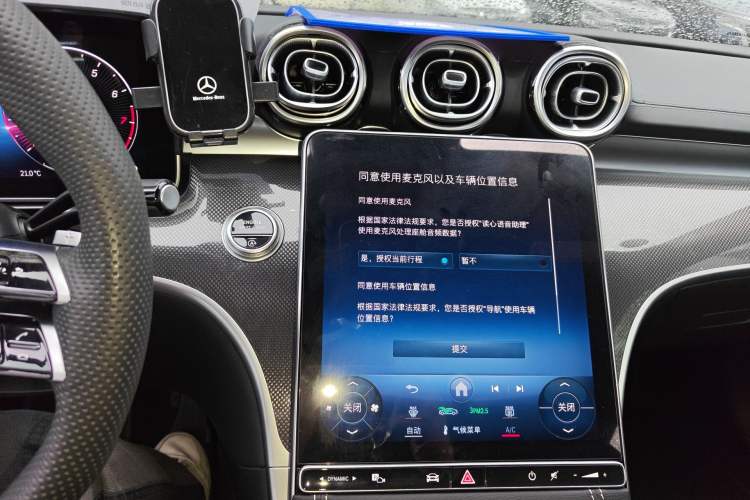 Used Mercedes-Benz C-Class 2024 Restyled C-Class 260 L Sport Edition
