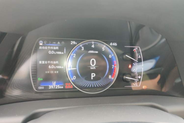 Used Lexus ES 2023 200 Excellence Edition Instrument Cluster