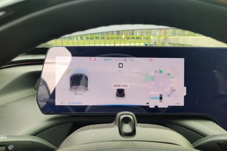 Used XPeng P7 2022 670N+ Instrument Cluster