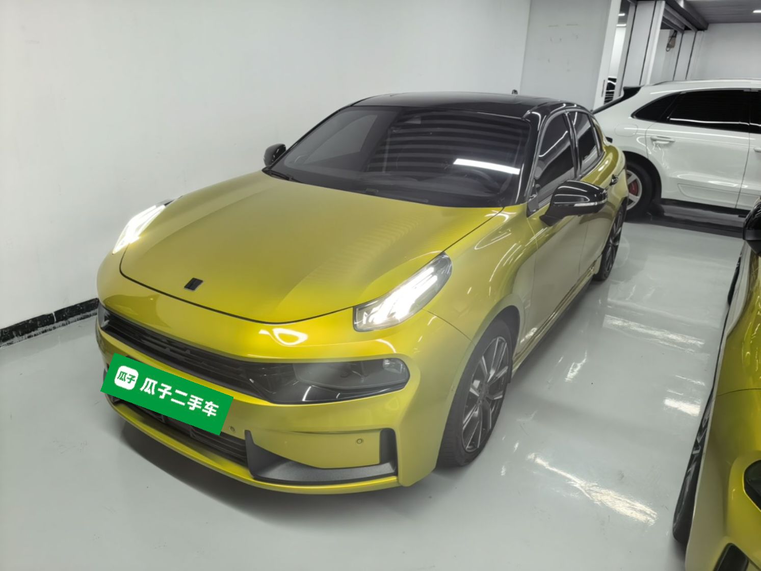 Under Front Bumper