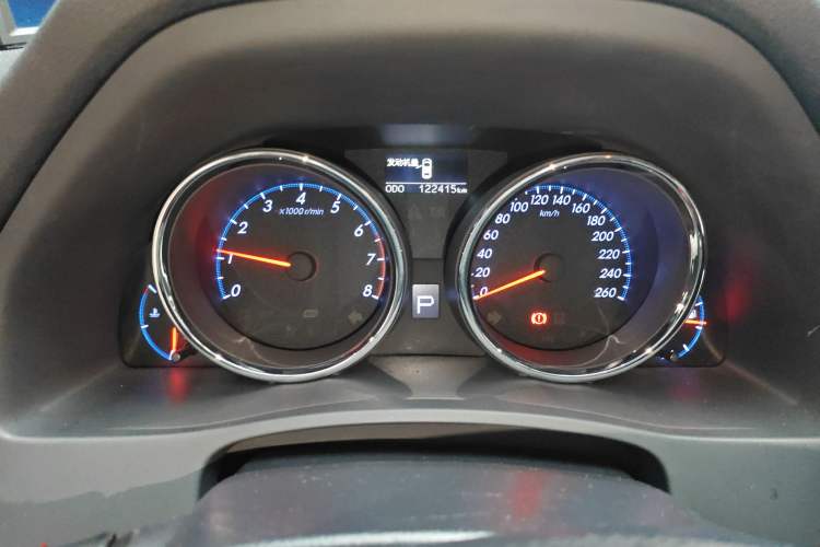 Used Toyota Reiz 2013 2.5S Elite Edition
