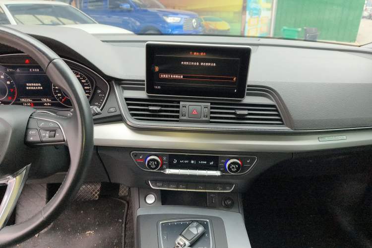 Used Audi Q5L 2020 Updated 40 TFSI Prestige Fashion Edition