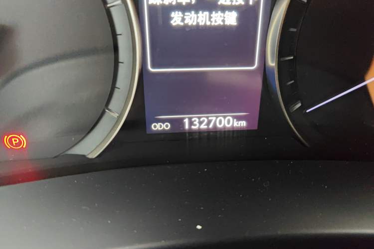 Used Lexus RX 2016 300 4x4 Elegant Edition China V-standard