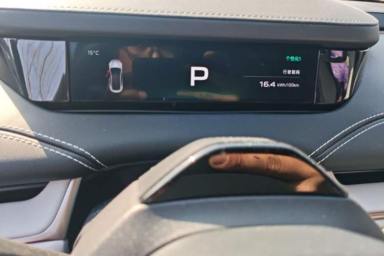 Used Xiaomi Auto SU7 2024 Rear-Drive Ultra-Long Range Advanced Pro-Level Intelligent Driving Version