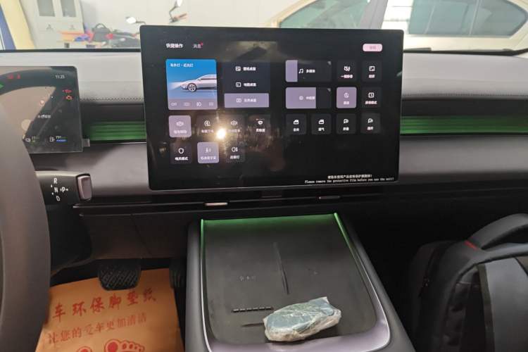 Used Nissan N6 2026 Model 180 Max Audio And AC Panel