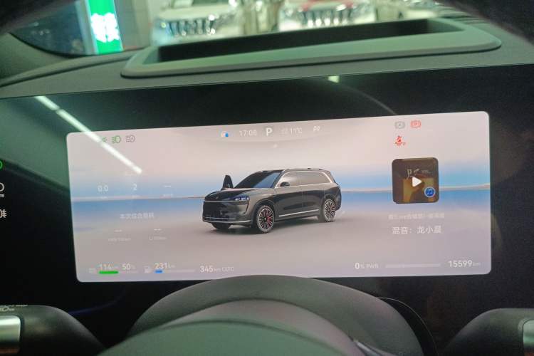 Used Hima AITO M9 2024 Range-Extended Ultra Version 42 kWh 6-Seater Model