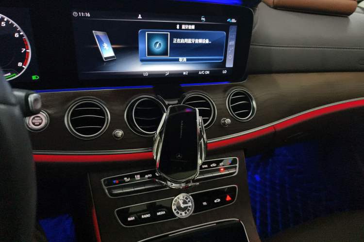 Used Mercedes-Benz E-Class 2020 E 260 L