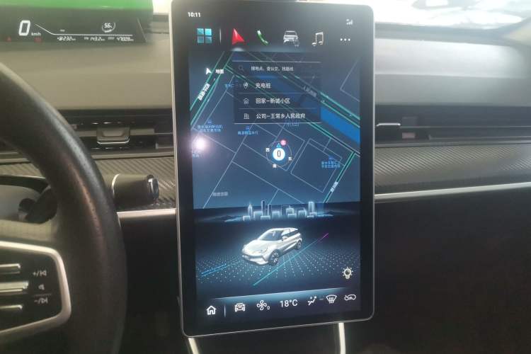 Used NETA V 2022 Chao 400 Lite
