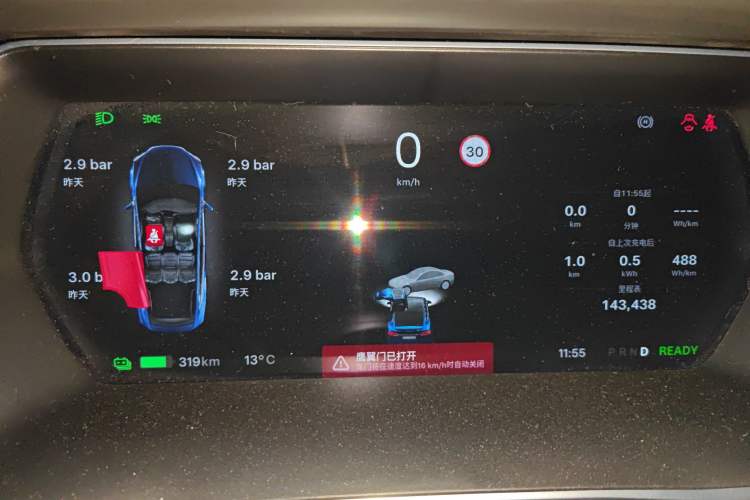 Used Tesla Model X 2017 X 100D Long Range Edition