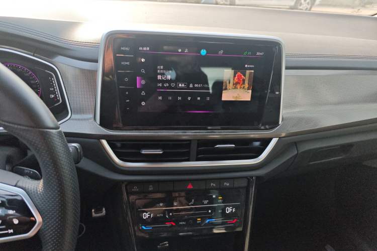 Used Volkswagen T-ROC 2023 300TSI DSG Two-Wheel Drive Starlight Edition
