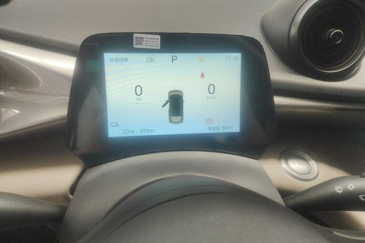 Used BYD Dolphin 2025 420km Free Edition