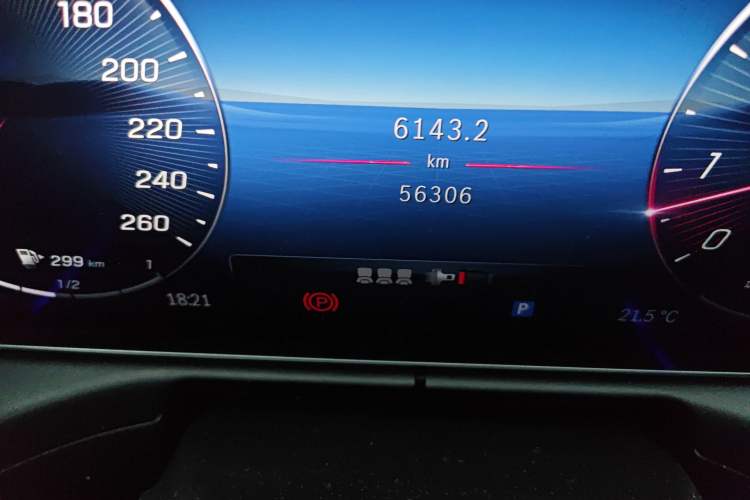 Used Mercedes-Benz C-Class 2022 Restyled C 260 L Sport Edition
