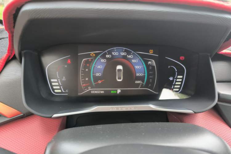 Used Dongfeng Aeolus Yixuan 2021 230T Automatic Zuiying Knight Edition
