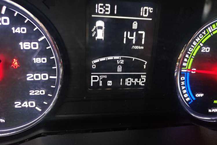 Used Roewe Ei5 2019 Comfort Edition