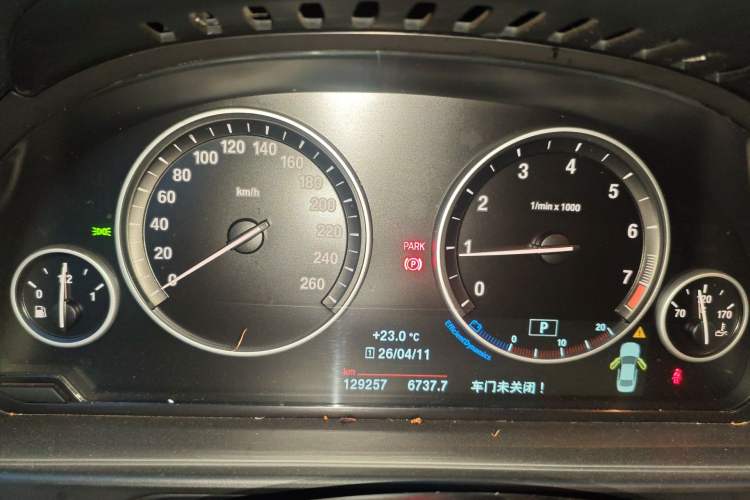 Used BMW 5 Series 2017 520Li Elegant Edition Instrument Cluster