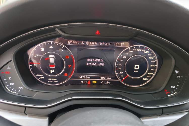 Used Audi A4L 2019 40 TFSI Fashion Edition China VI Emission Standard
