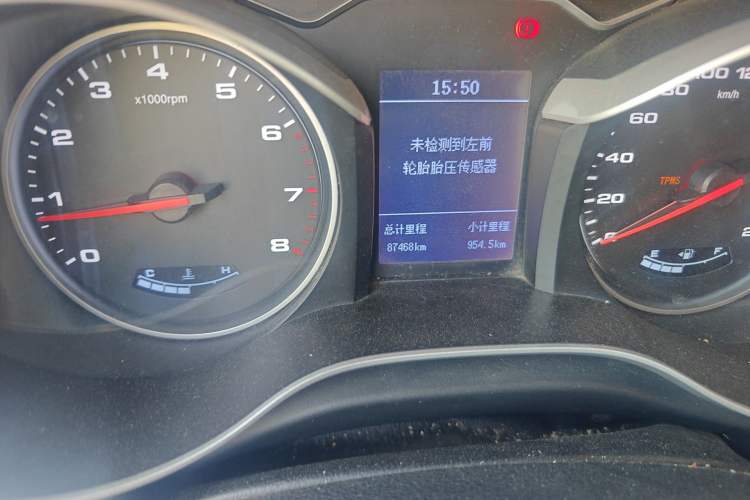 Used JAC Group Refine S3 2017 1.6L Manual Luxury Smart Model Odometer Close Up