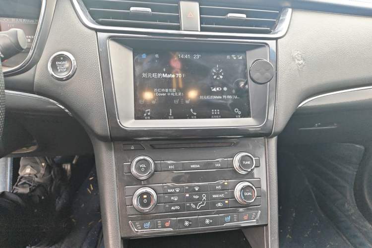 Used Ford Taurus 2017 Facelifted EcoBoost 245 Fashion Edition Audio And AC Panel