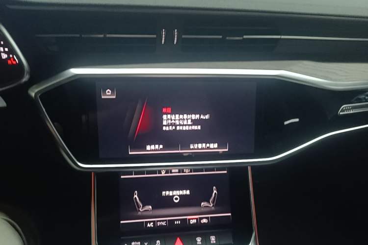 Used Audi A6L 2022 45 TFSI Prestige Dynamic Edition Audio And AC Panel