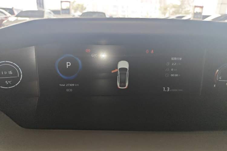 Used CHANGAN UNI-V 2022 1.5T Prestige Version
