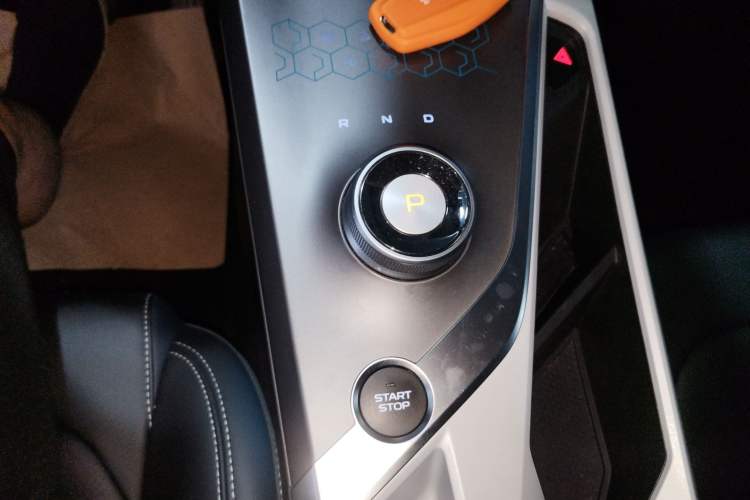 Used Geometry C 2020 Selected Range Edition 550 KM C++ Pro