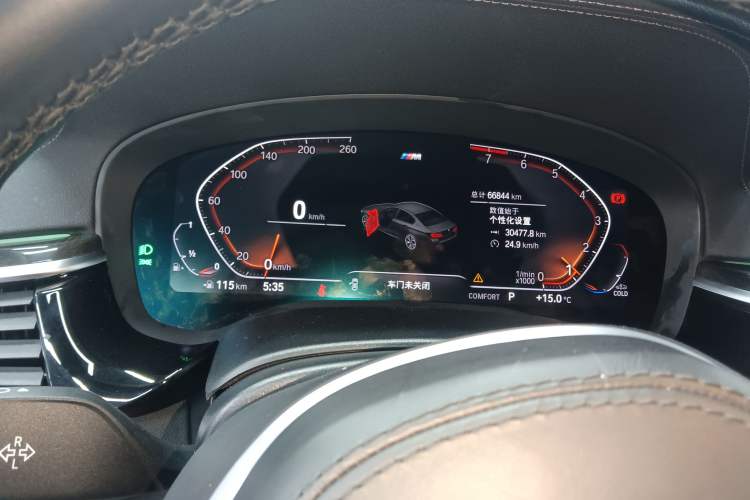 Used BMW 5 Series 2022 Restyled 525Li M Sport Package
