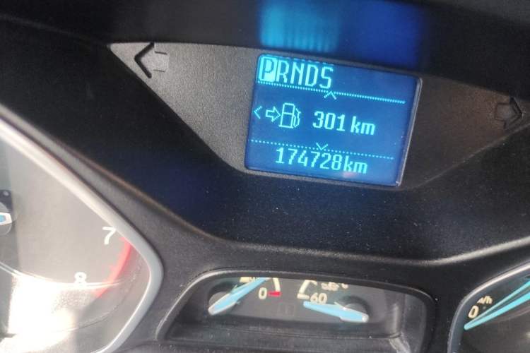 Used Ford Focus 2015 Sedan EcoBoost 125 Automatic Supreme Style Edition
