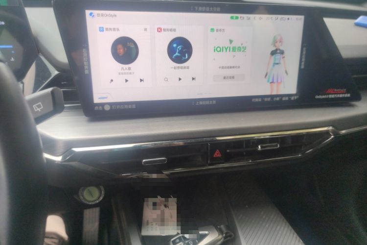 Used CHANGAN OSHAN Z6 2022 Blue Whale 1.5T DCT Luxury Model
