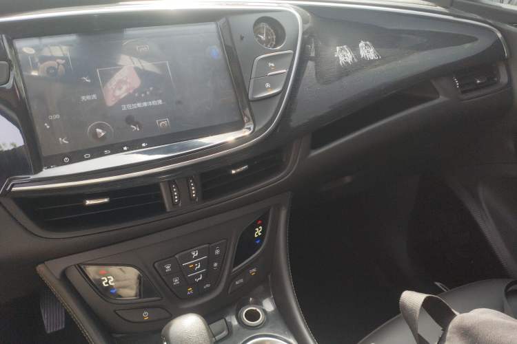 Used Buick Envision 2016 20T Two-Wheel Drive Leading Version
