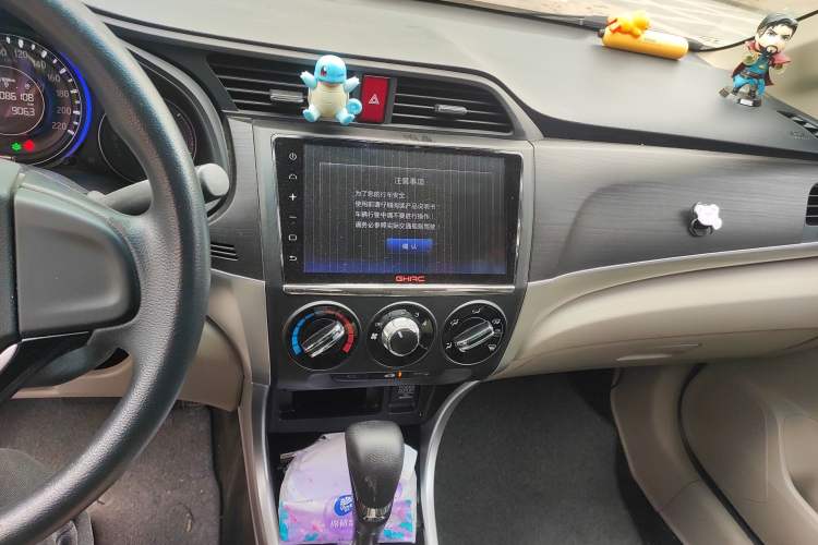 Used Honda Crider 2016 1.8L CVT Comfort Version