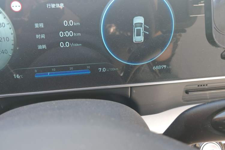 Used Hyundai ix35 2023 Musso 2.0L Flagship Edition TOP
