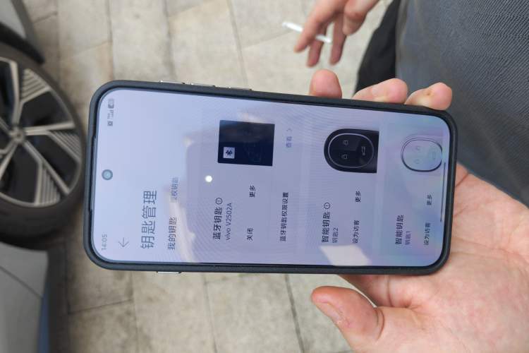 Used Nio ET7 2022 100 kWh Vehicle Key