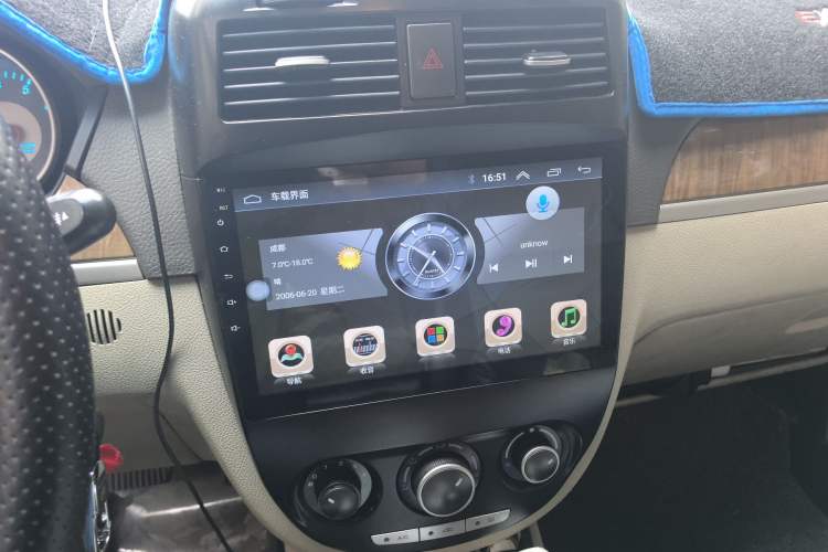 Used Buick Excelle 2015 1.5L Automatic Classic Model