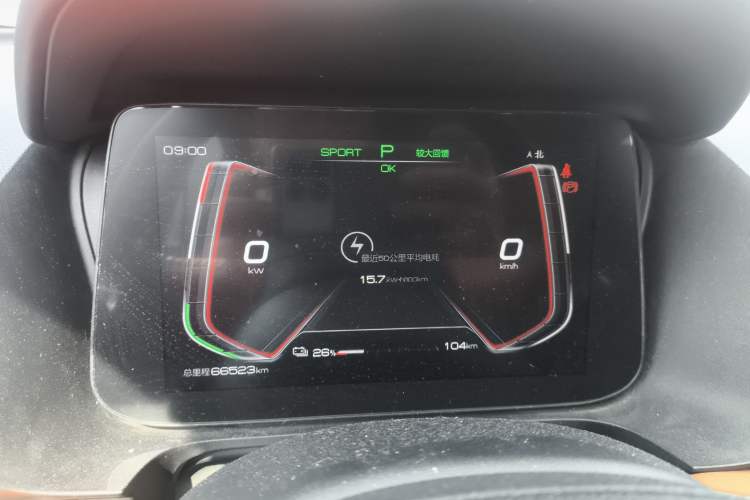 Used BYD e2 2021 Luxury Model Instrument Cluster