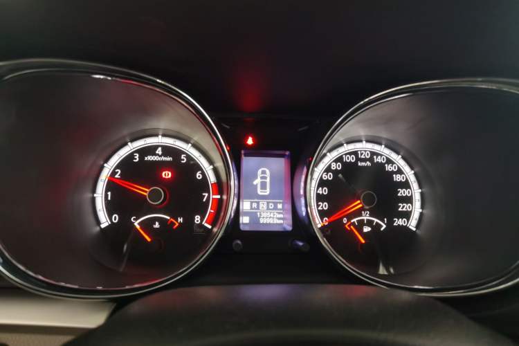 Used Venucia T70 2015 2.0L CVT Smart Choice Edition