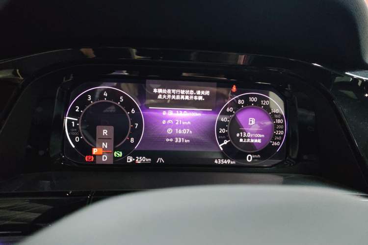 Used Volkswagen Teramont 2021 380TSI Four-Wheel Drive Prestige Luxury Edition