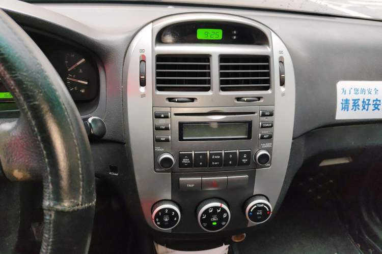 Used Kia Cerato 2010 1.6L MT GL
