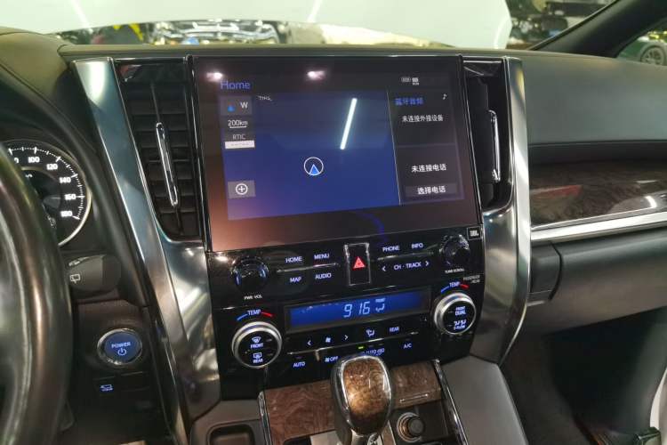 Used Toyota Vellfire 2023 Crown Dual-Engine 2.5L HV Ultimate Edition